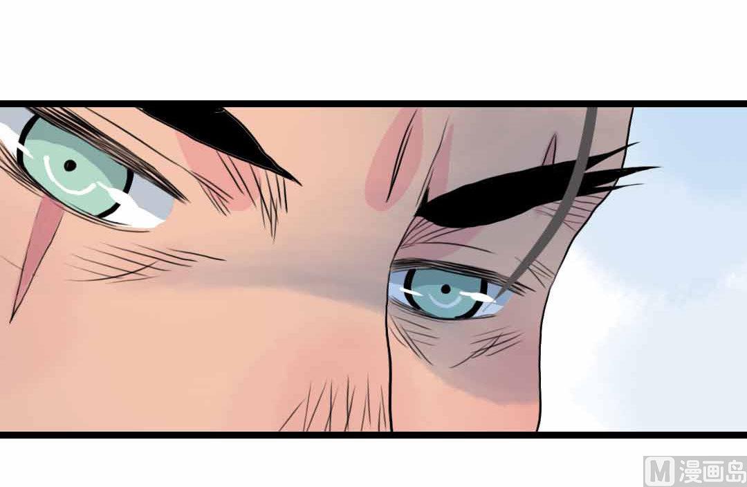 第7话 碎风寨的少年们  下-第13话