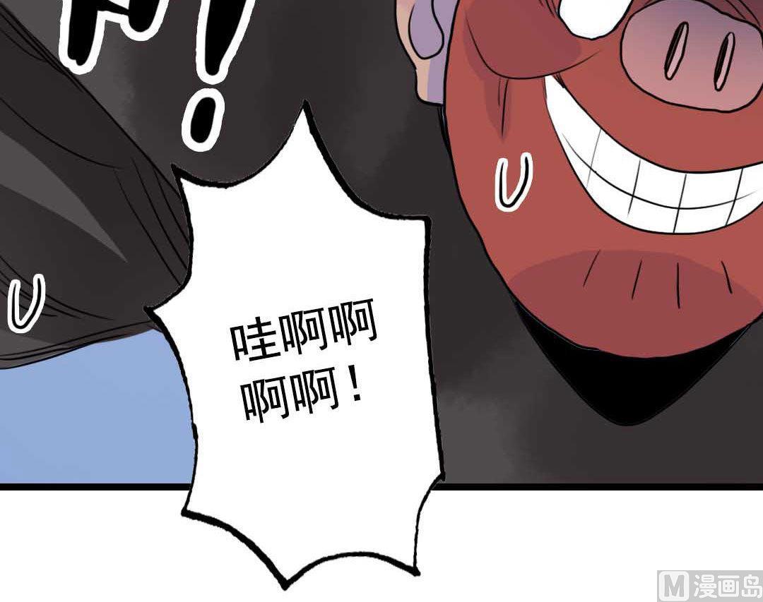 第8话 山贼和小贼 下-第15话