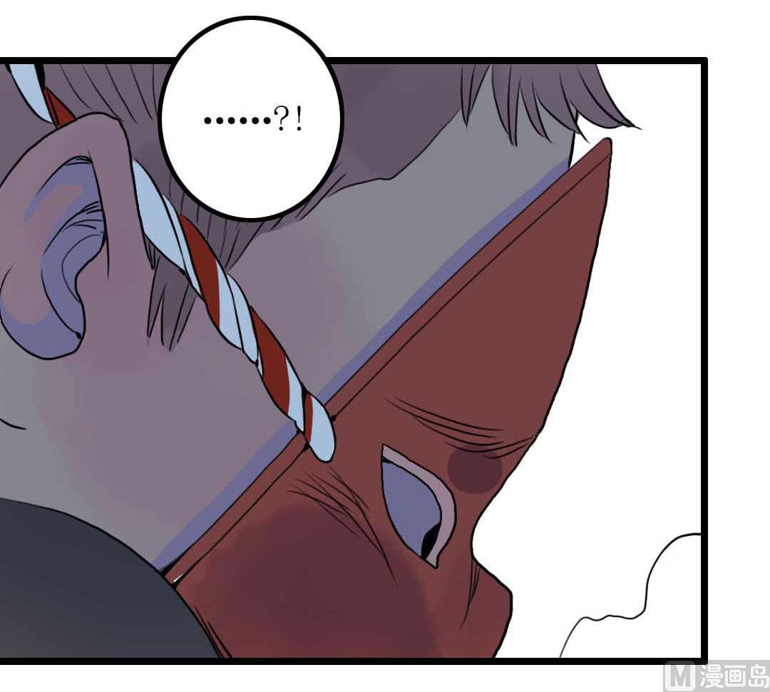 第8话 山贼和小贼 下-第15话