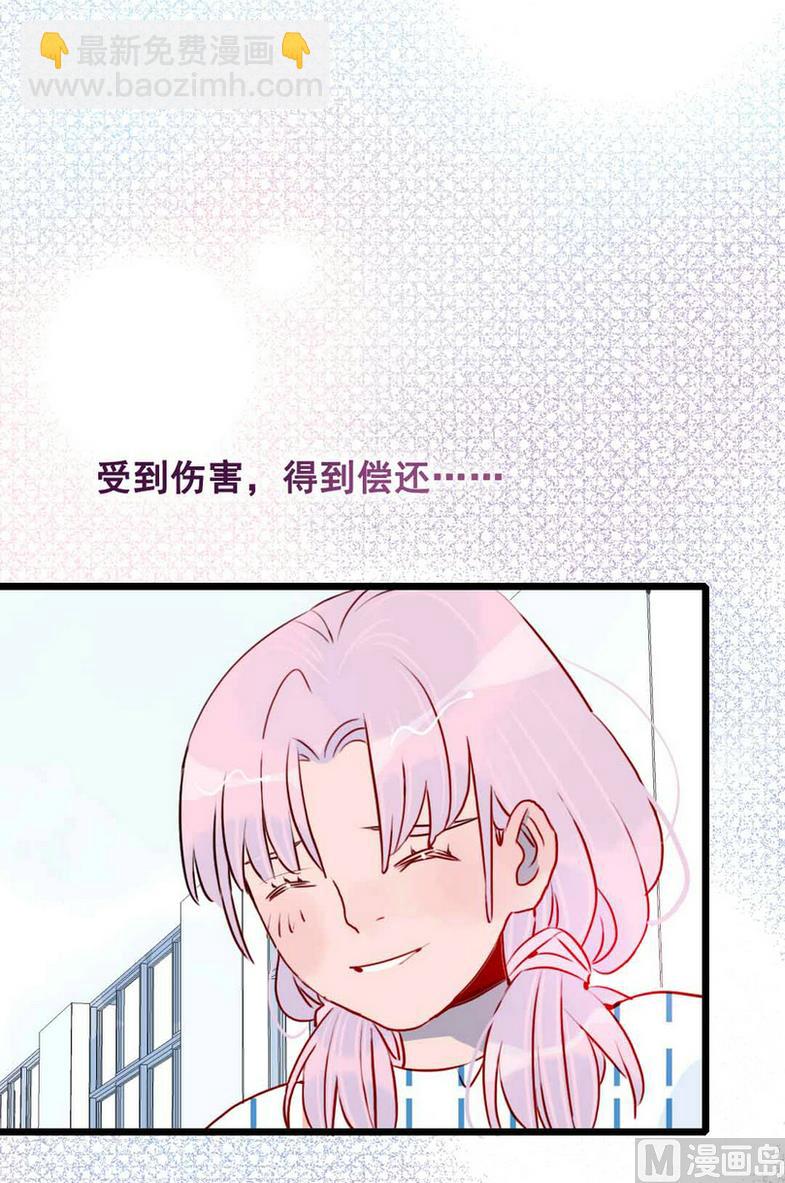 第9话 一言难尽之事 下(1/2)-第17话