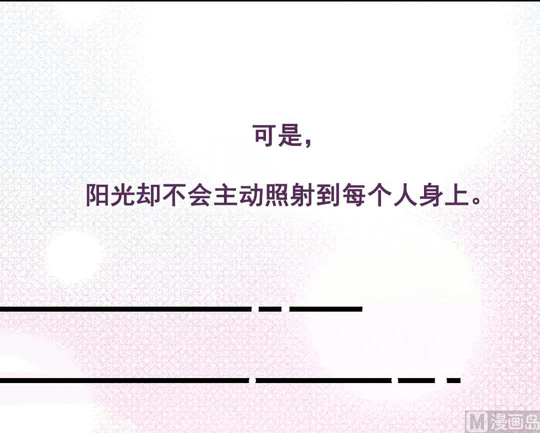 第9话 一言难尽之事 下(1/2)-第17话