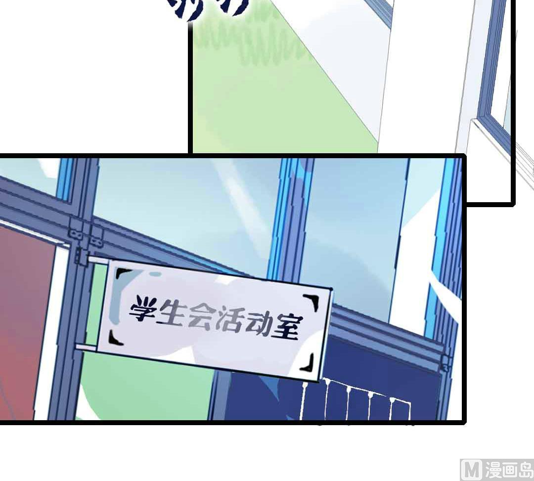 第9话 一言难尽之事 下(1/2)-第17话