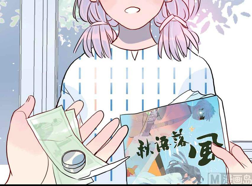 第9话 一言难尽之事 下(1/2)-第17话