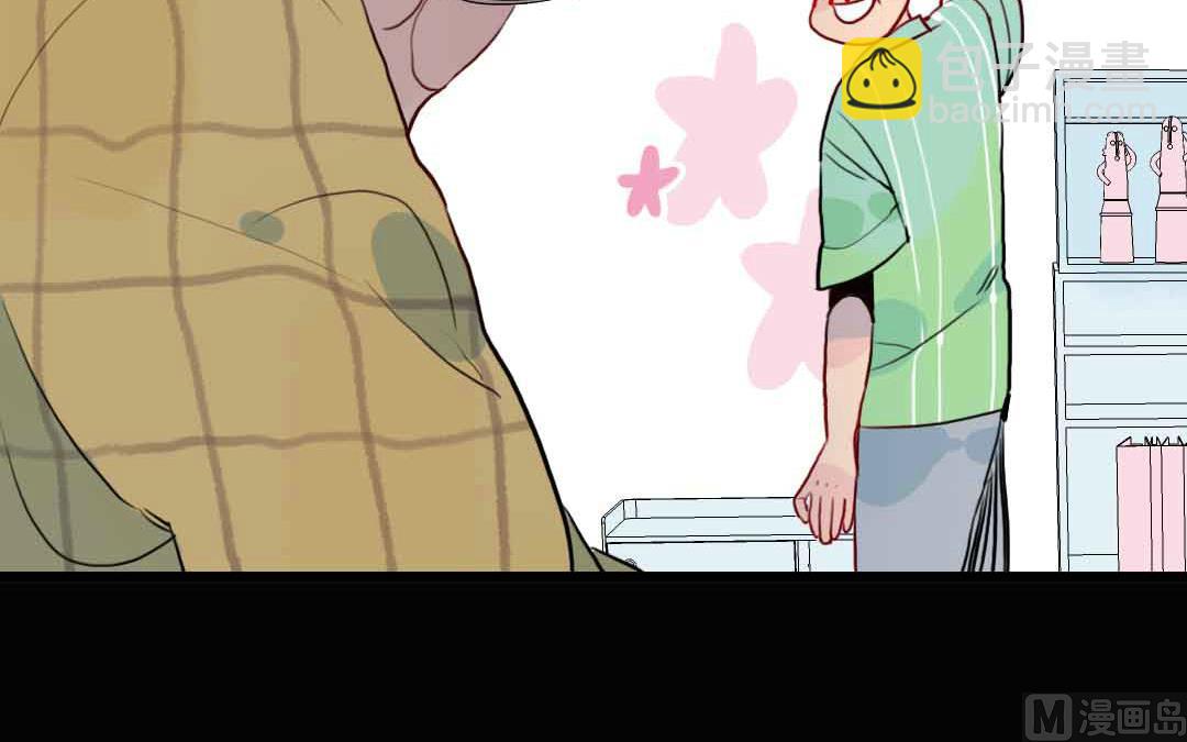 第9话 一言难尽之事 下(1/2)-第17话