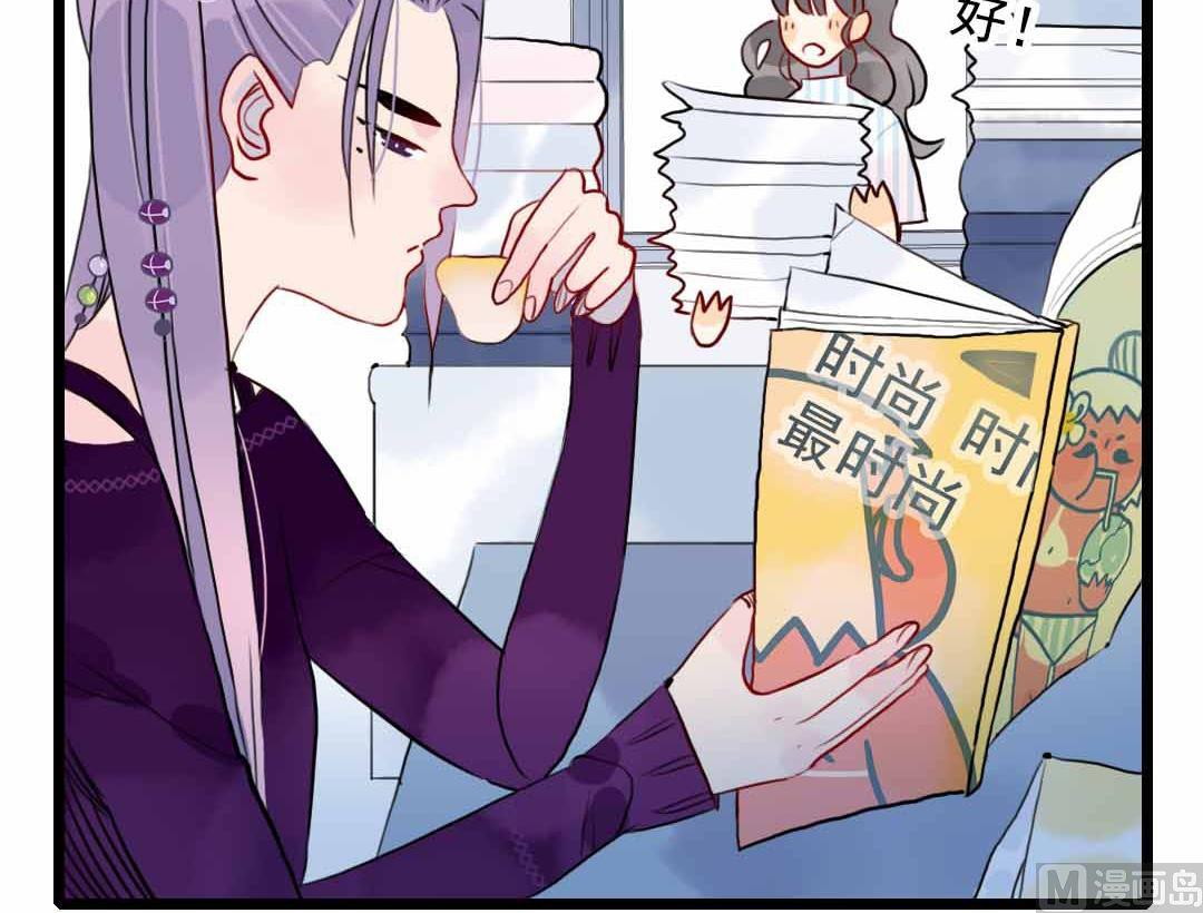 第11话 学生会办公室那点事 下(1/2)-第21话