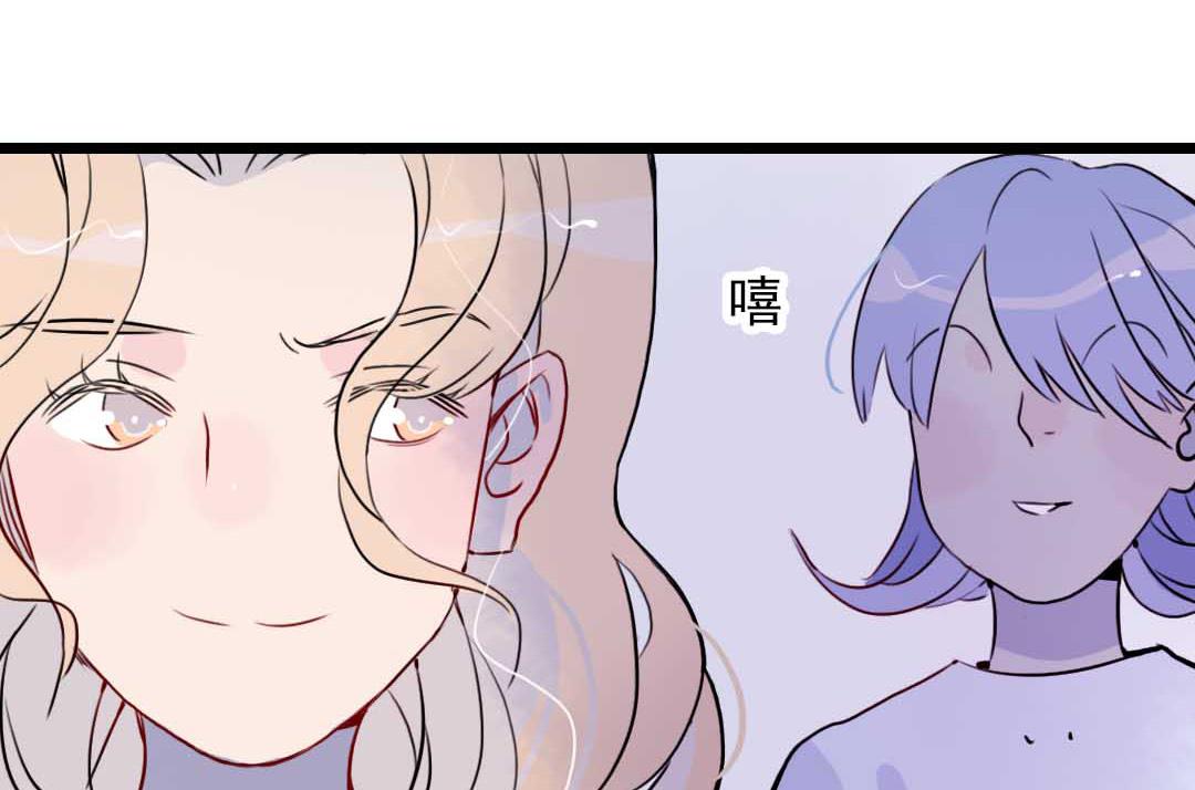 第11话 学生会办公室那点事 下(1/2)-第21话