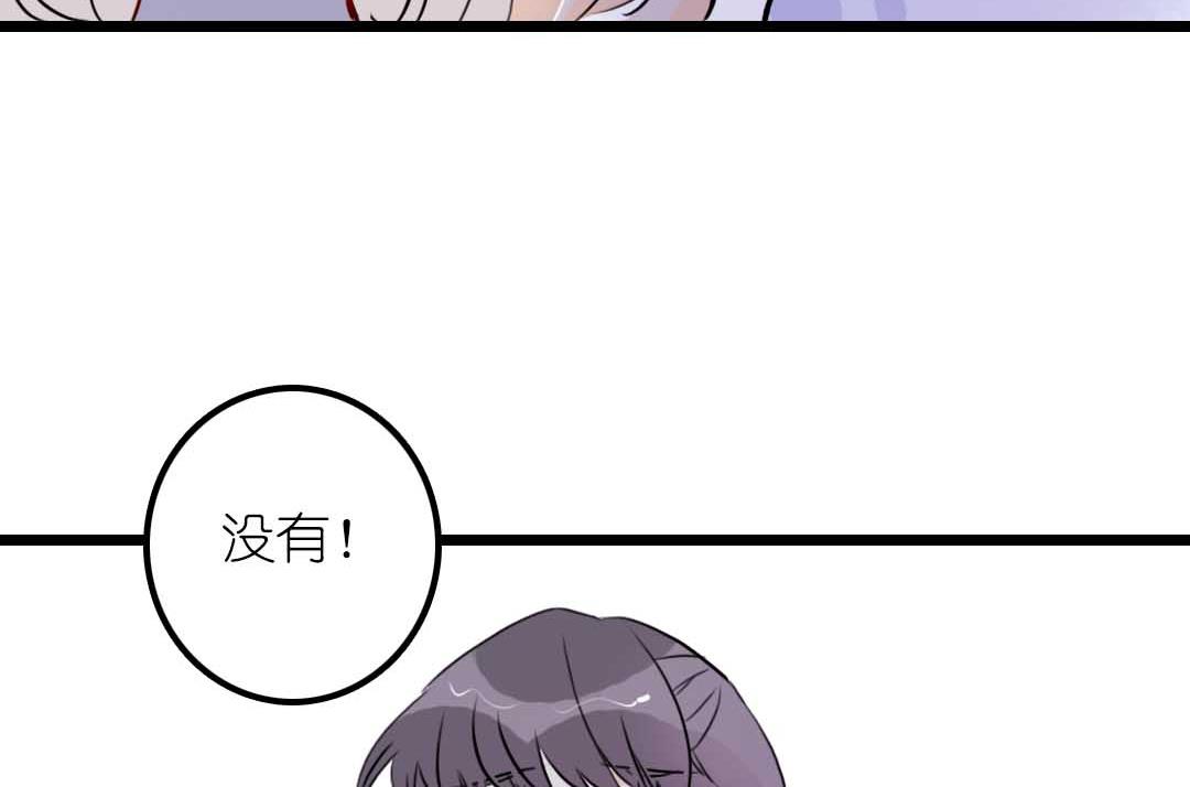 第11话 学生会办公室那点事 下(1/2)-第21话