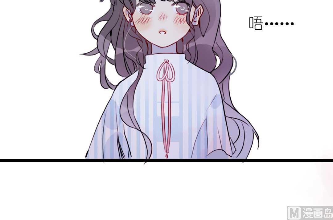 第11话 学生会办公室那点事 下(1/2)-第21话