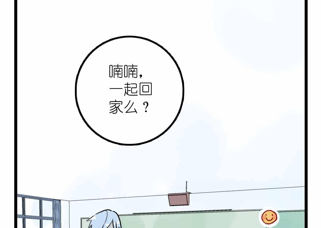 第11话 学生会办公室那点事 下(1/2)-第21话