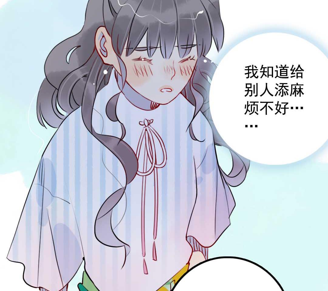 第11话 学生会办公室那点事 下(1/2)-第21话