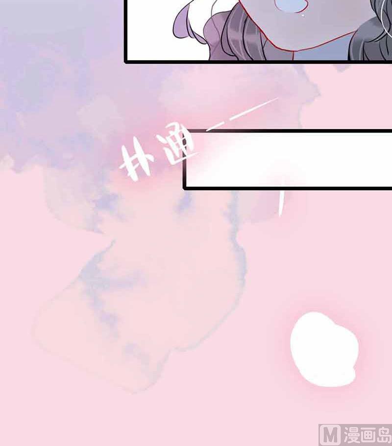 第12话 少女的喃喃自语 中-第23话