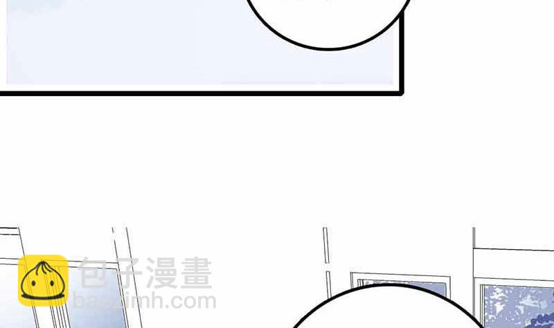 第12话 少女的喃喃自语 中-第23话