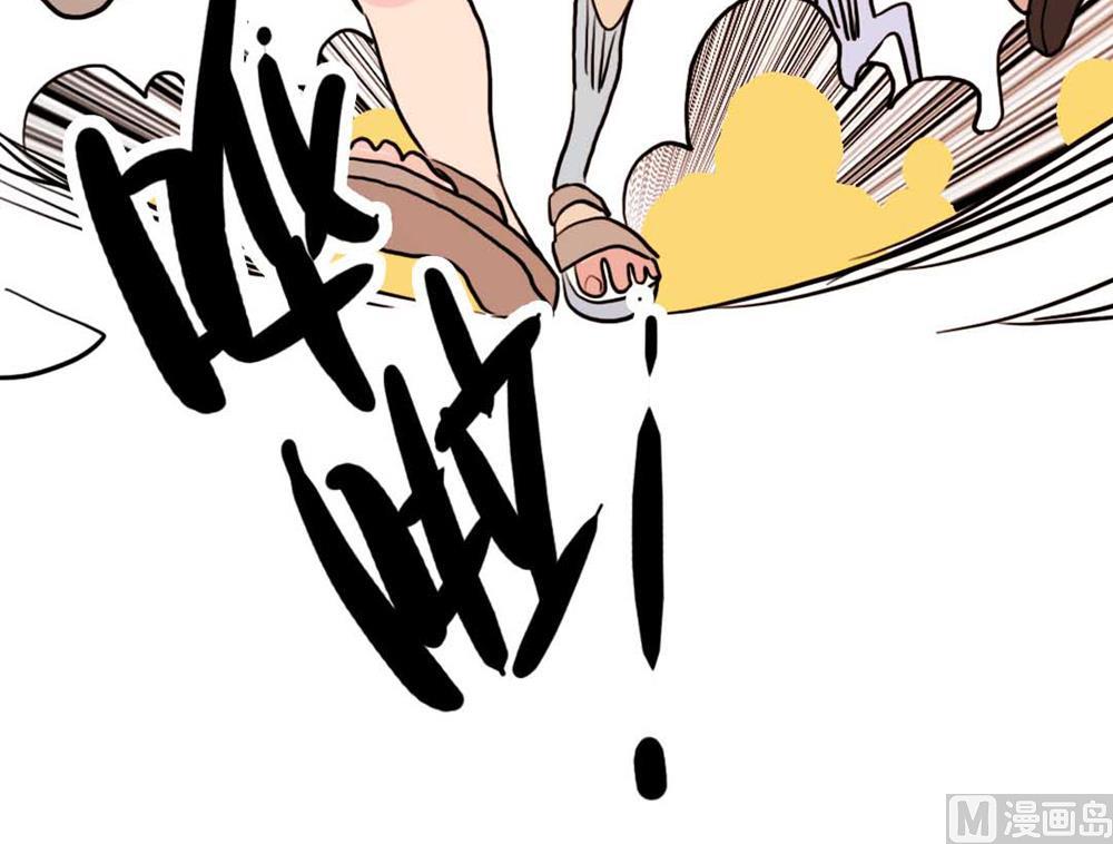 第13话 学生会长和山贼少爷 上-第25话