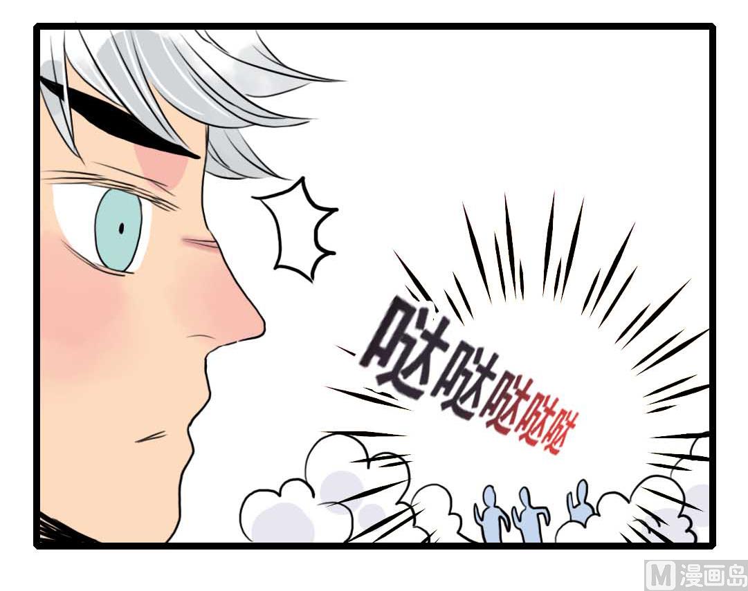 第13话 学生会长和山贼少爷 上-第25话