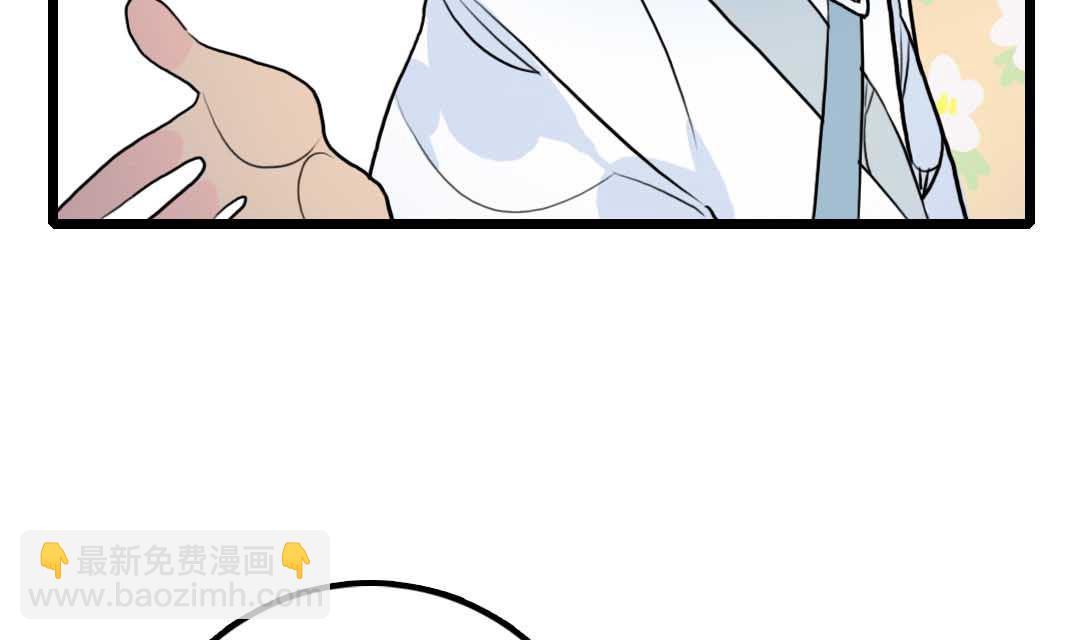 第13话 学生会长和山贼少爷 下(1/2)-第27话