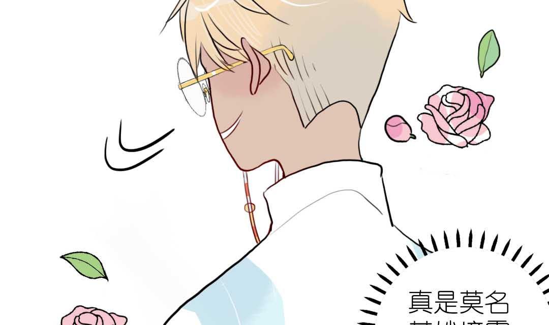 第13话 学生会长和山贼少爷 下(1/2)-第27话