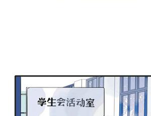 第14话 有阴谋 下(1/2)-第29话