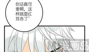 第14话 有阴谋 下(1/2)-第29话