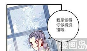 第14话 有阴谋 下(1/2)-第29话