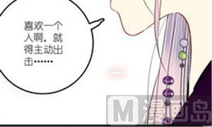 第14话 有阴谋 下(1/2)-第29话