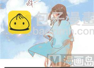 第14话 有阴谋 下(1/2)-第29话