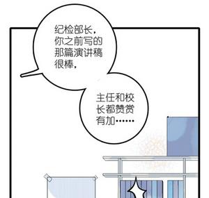 第14话 有阴谋 下(1/2)-第29话