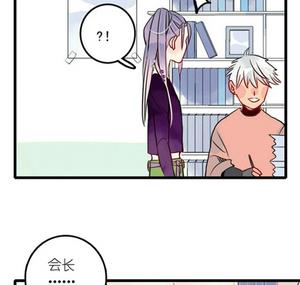 第14话 有阴谋 下(1/2)-第29话