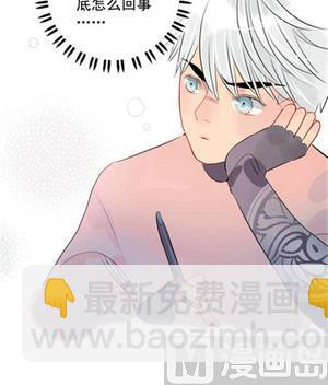 第14话 有阴谋 下(1/2)-第29话