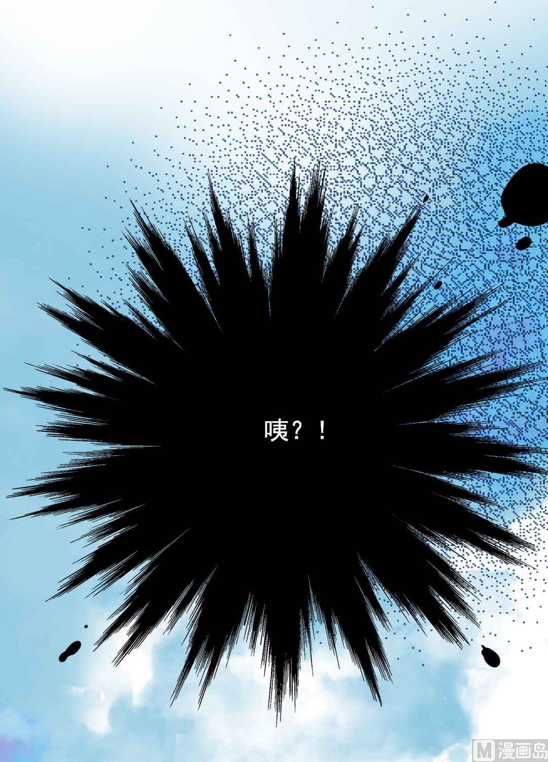 第15话 被抛弃之人 中-第31话