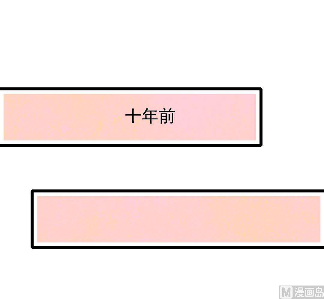 第15话 被抛弃之人 中-第31话