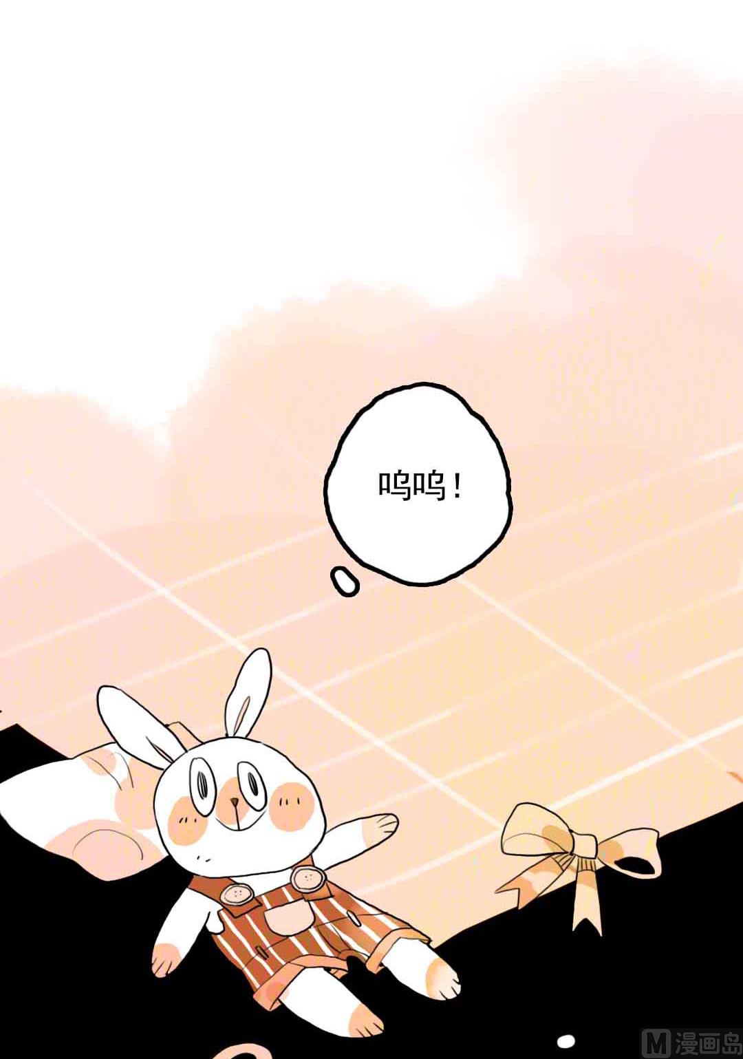 第15话 被抛弃之人 中-第31话