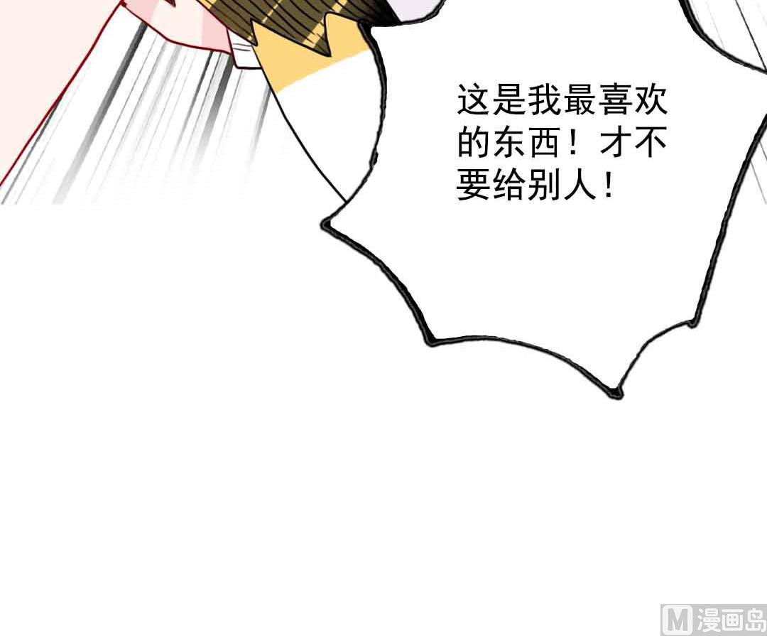 第15话 被抛弃之人 中-第31话