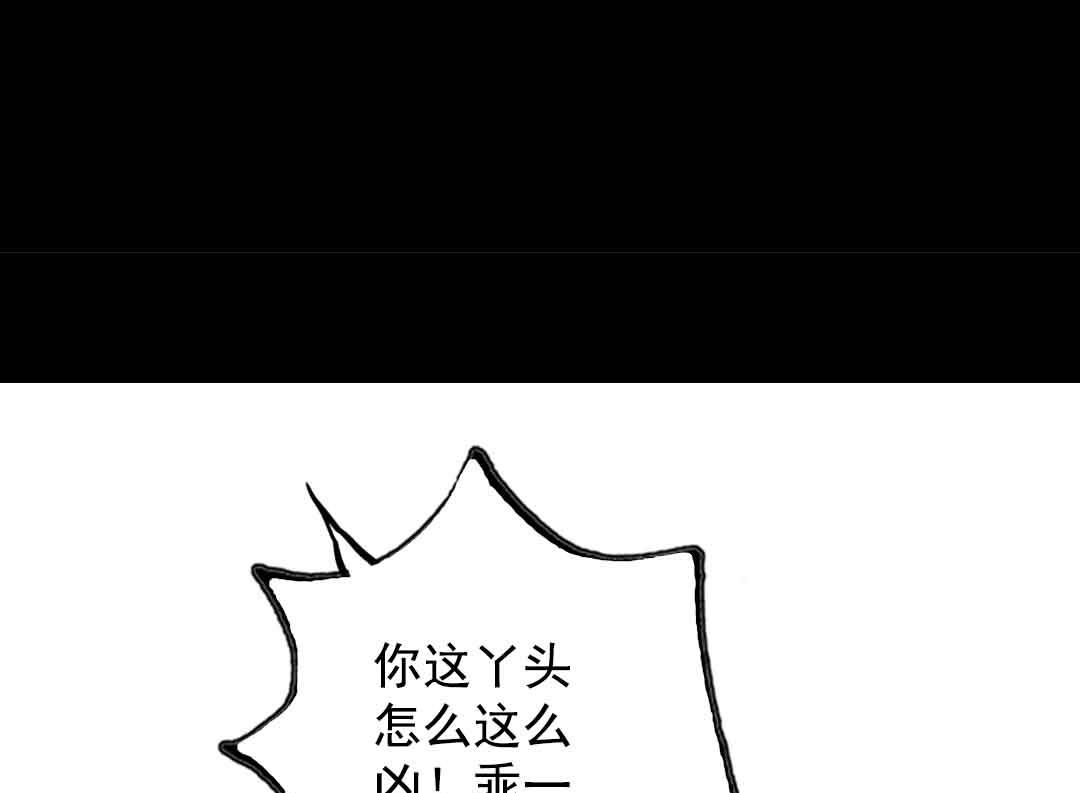 第15话 被抛弃之人 中-第31话