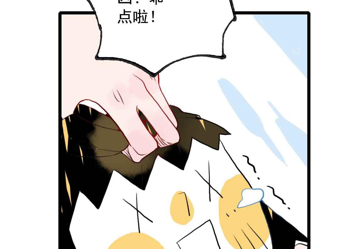 第15话 被抛弃之人 中-第31话