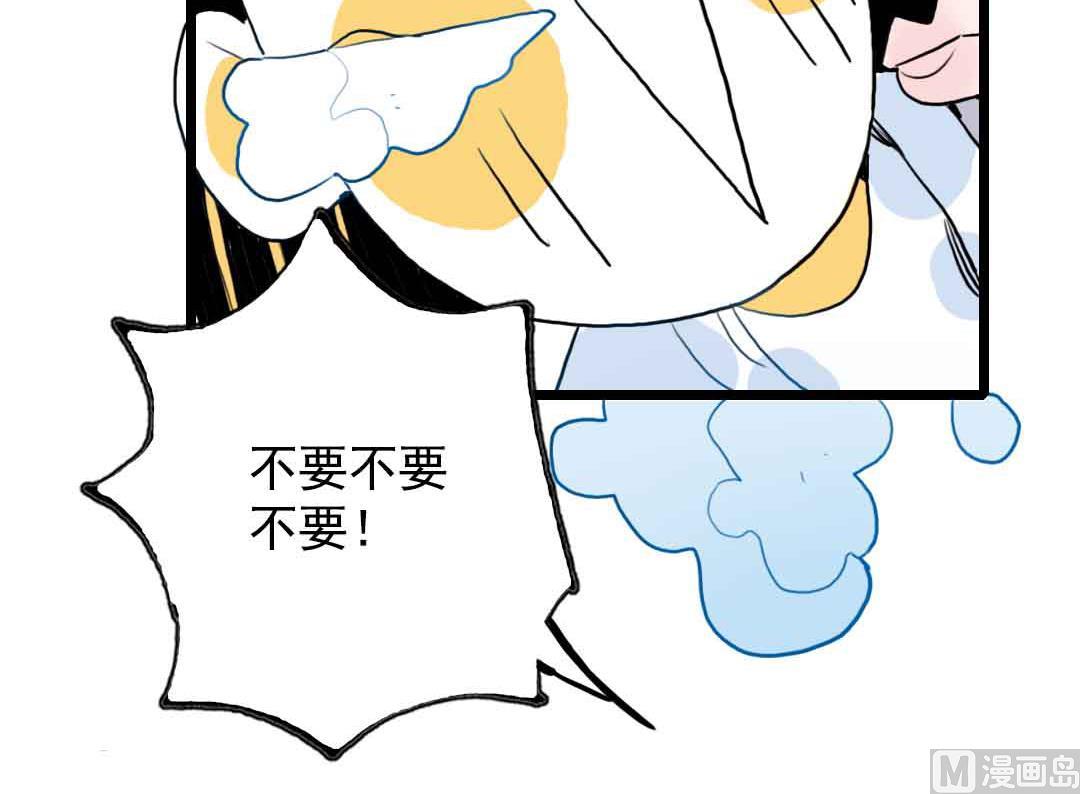 第15话 被抛弃之人 中-第31话