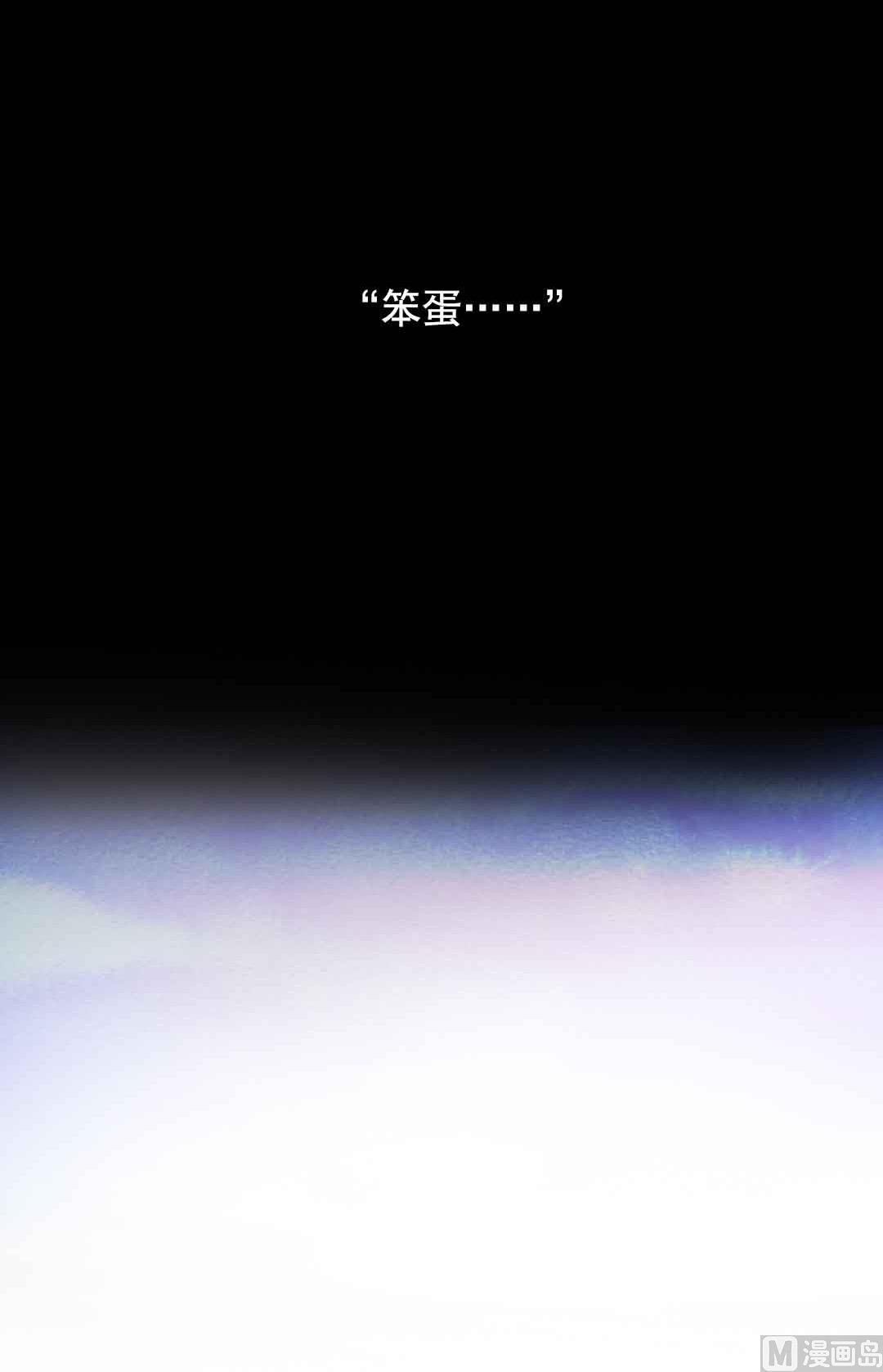 第15话 被抛弃之人 中-第31话