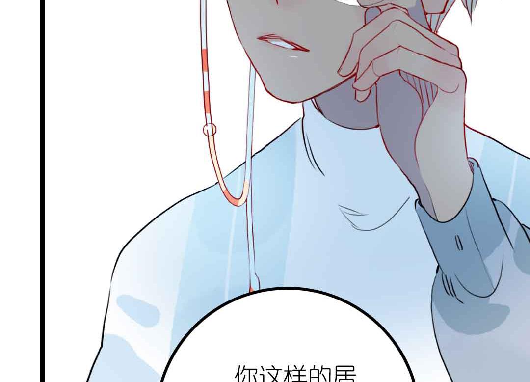 第15话 被抛弃之人 中-第31话