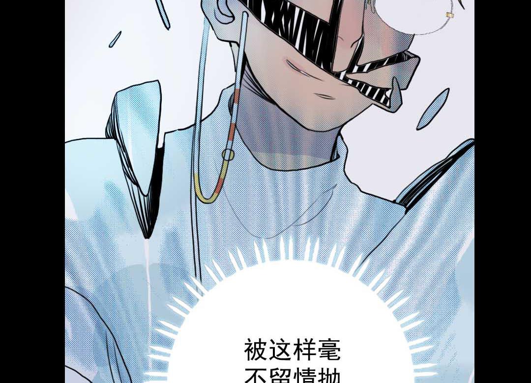 第17话 挥挥衣袖轻轻转身 1-第35话