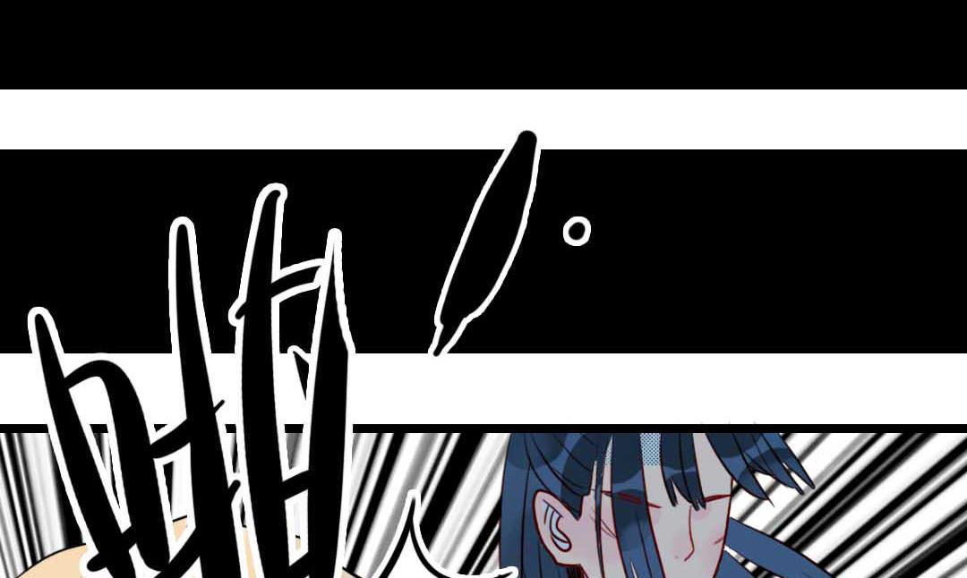 第17话 挥挥衣袖轻轻转身 1-第35话