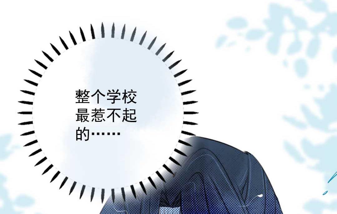 第17话 挥挥衣袖轻轻转身 1-第35话