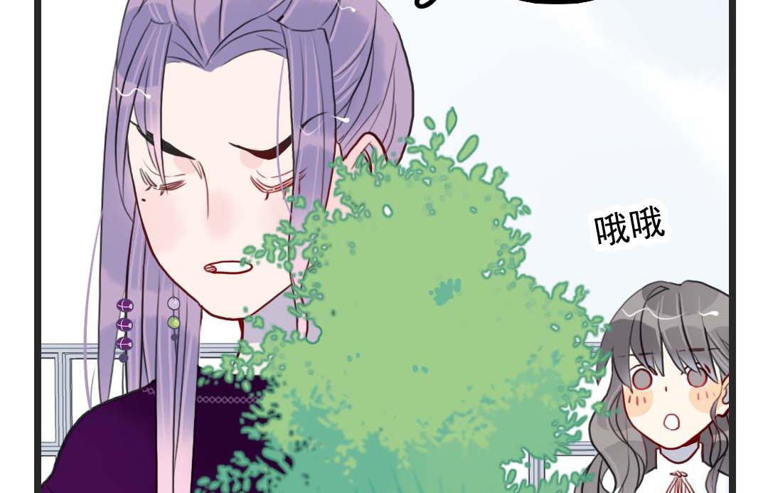 第17话 挥挥衣袖轻轻转身 3(1/2)-第37话