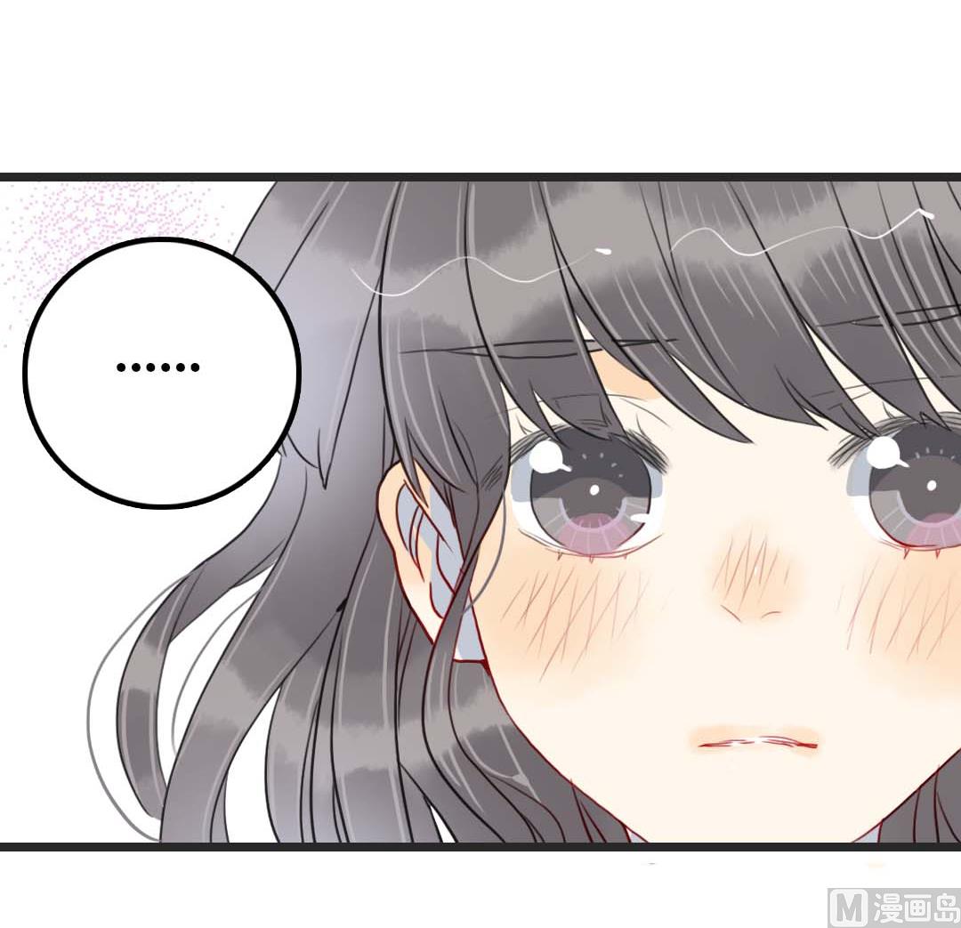 第17话 挥挥衣袖轻轻转身 3(1/2)-第37话