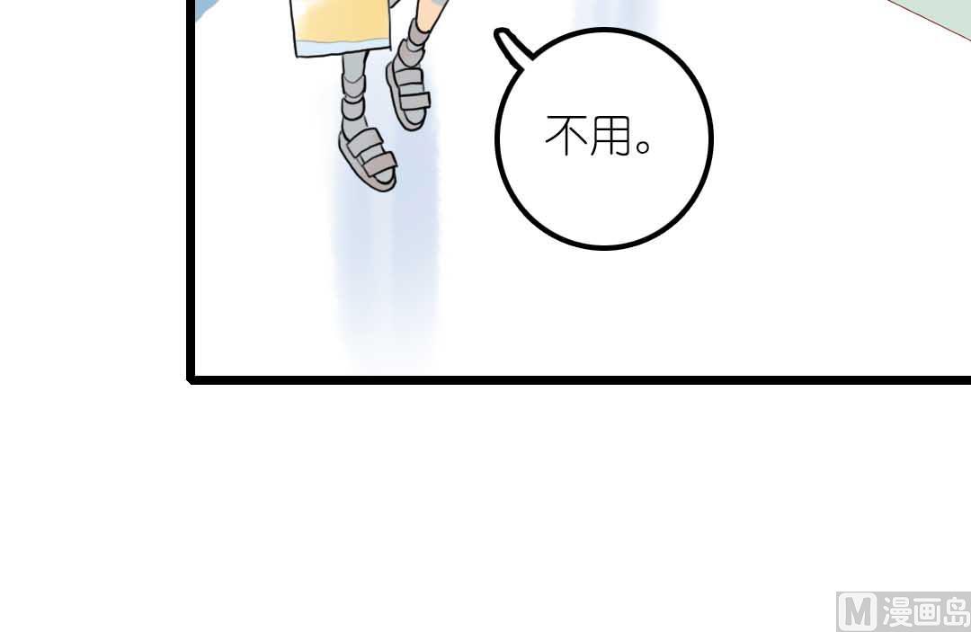 第18话 秋秋的家事 2-第39话