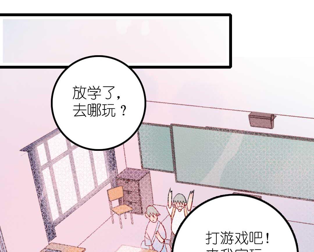 第18话 秋秋的家事 2-第39话