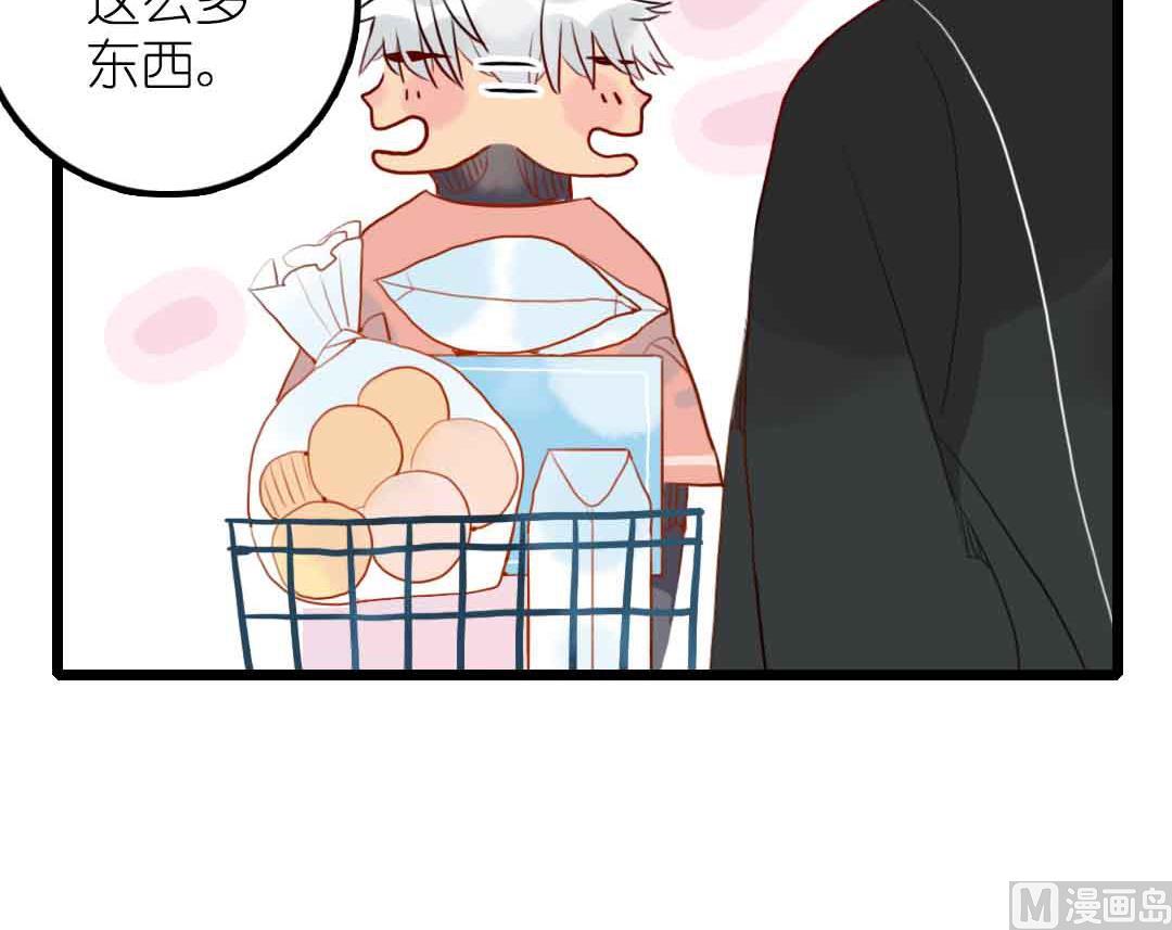 第18话 秋秋的家事 2-第39话