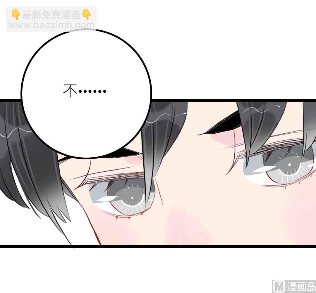 第18话 秋秋的家事 2-第39话