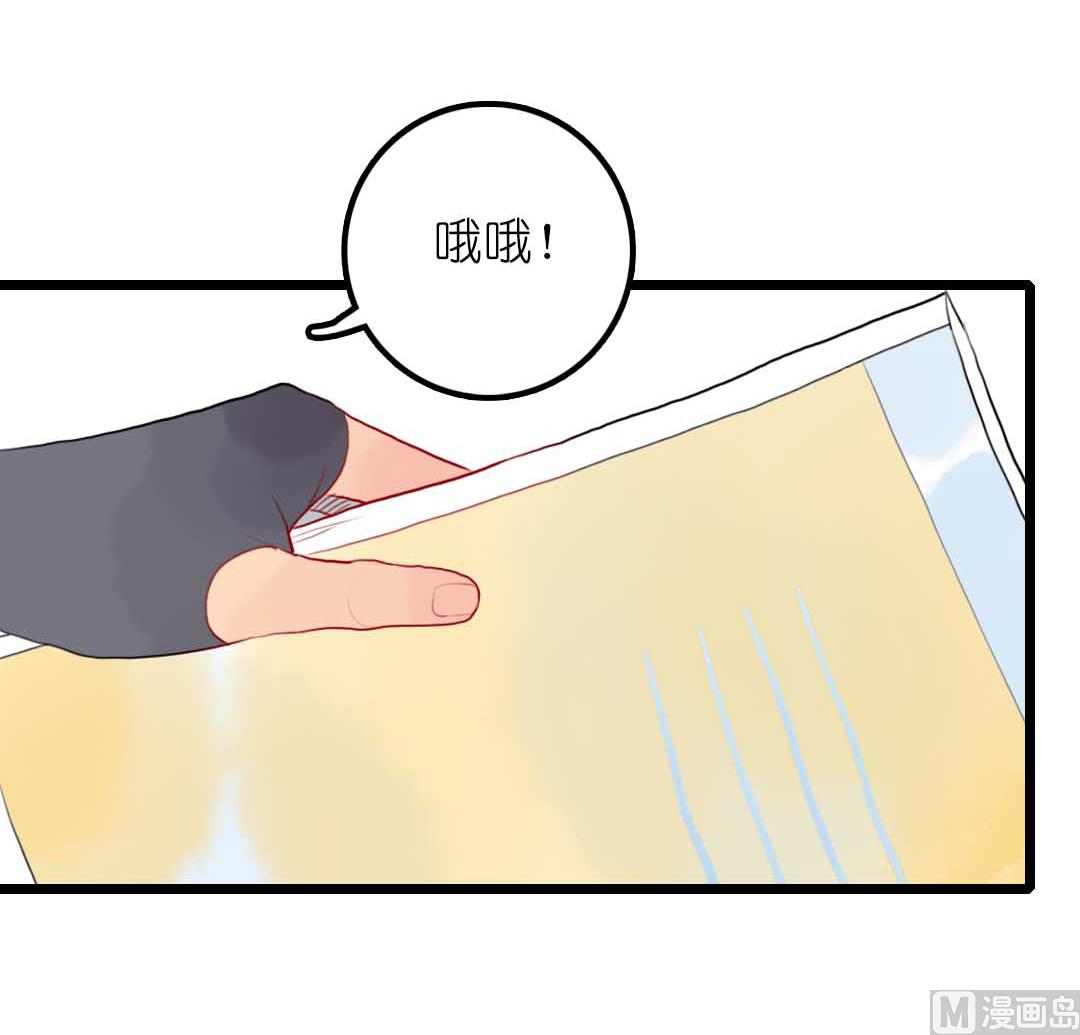 第18话 秋秋的家事 2-第39话