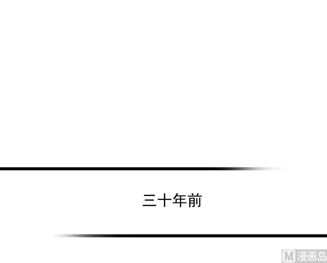 第19话 枫林镇郊的老奶奶 2-第41话