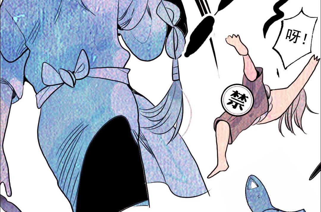 第19话 枫林镇郊的老奶奶 2-第41话