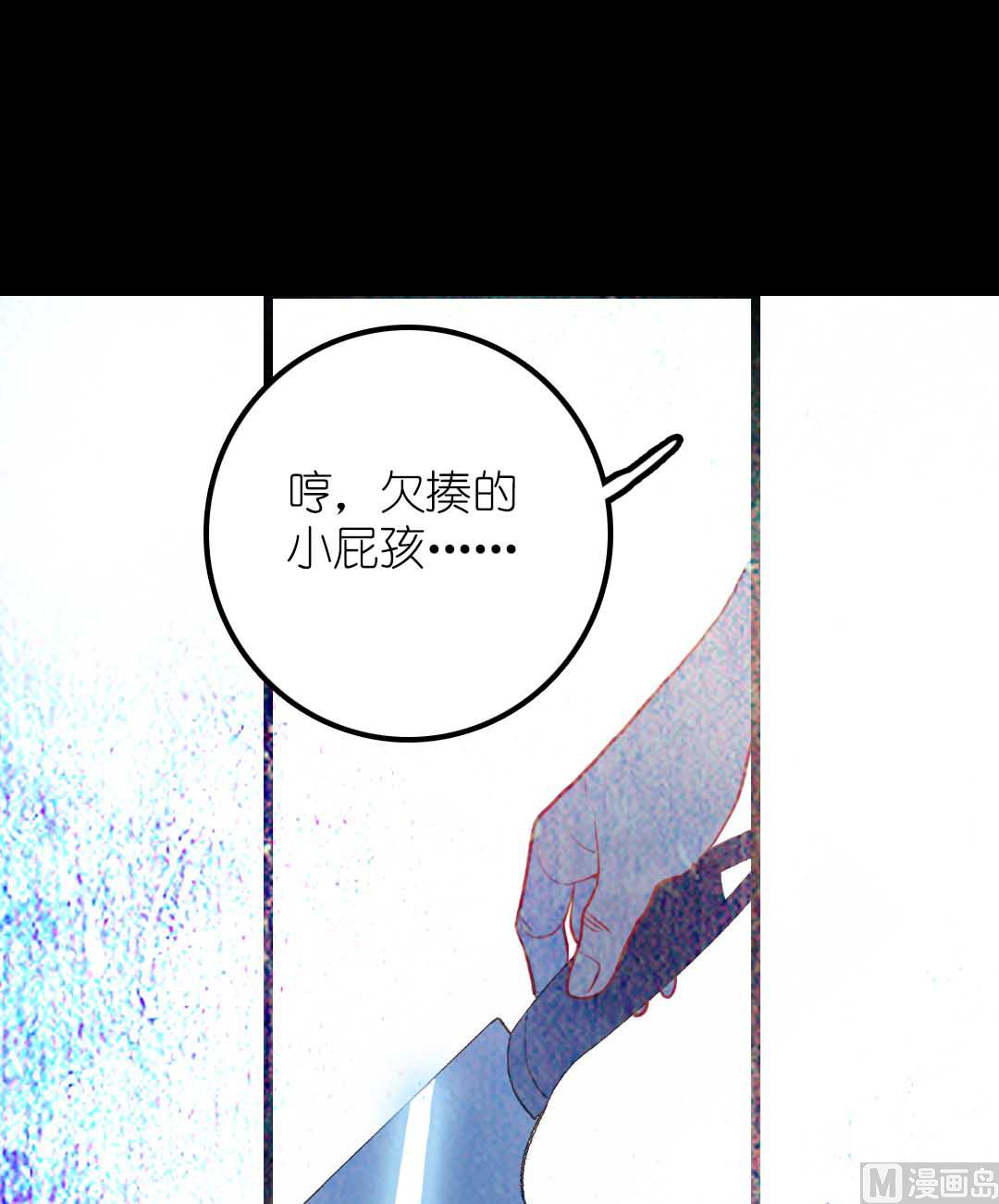 第19话 枫林镇郊的老奶奶 2-第41话